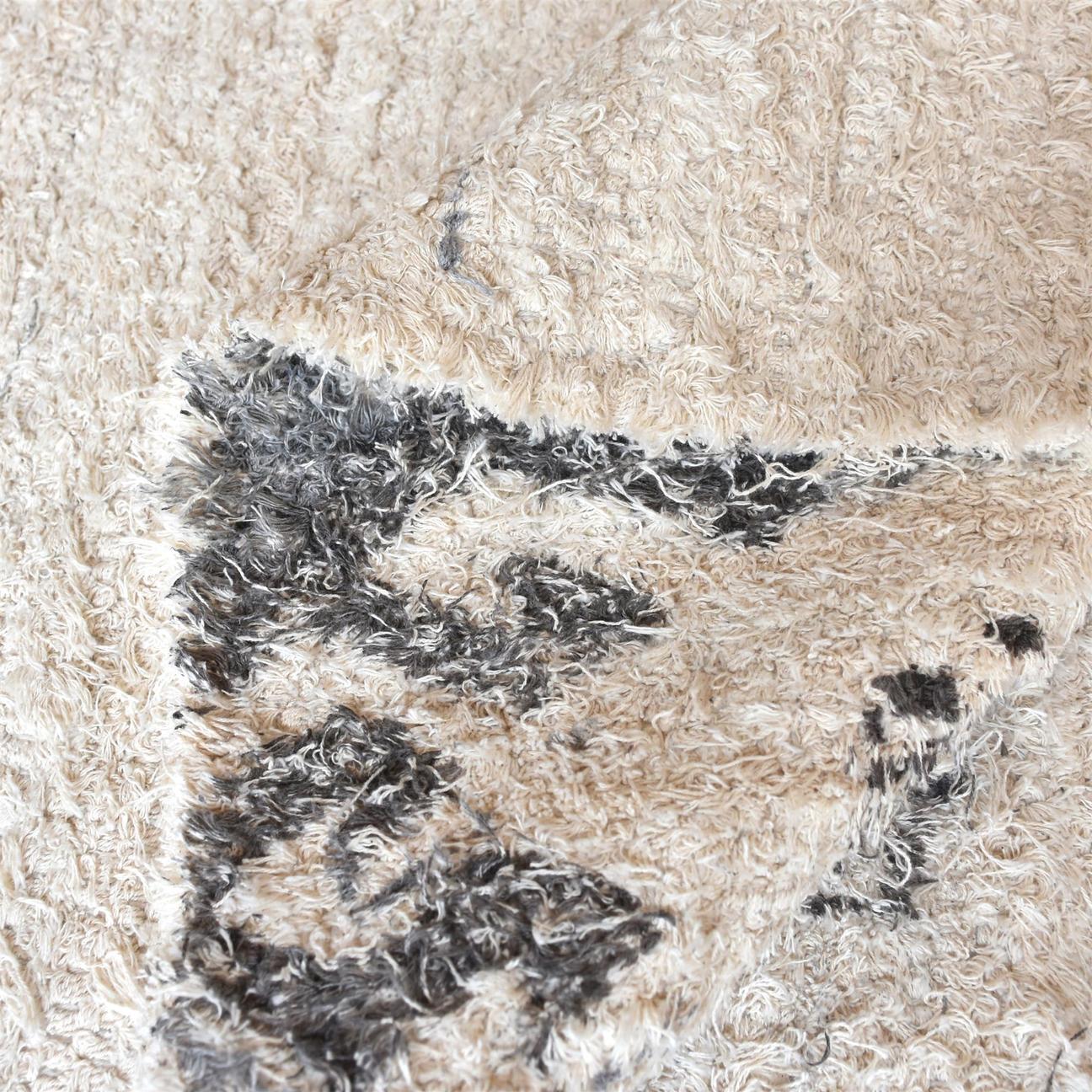 Wabana Recycled Cotton Rug - Image 3